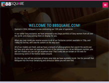 Tablet Screenshot of 88square.com